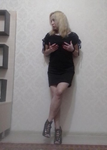 Алена, Г. Киренск